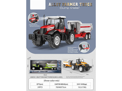 <img src='photo/A/JA136421.jpg'width='400' height='300'>