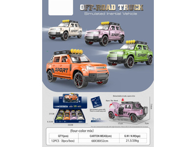 <img src='photo/A/JA136425.jpg'width='400' height='300'>