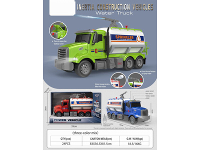 <img src='photo/A/JA136428.jpg'width='400' height='300'>