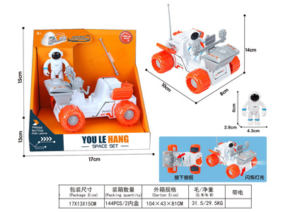 <img src='photo/A/JA136476.jpg'width='400' height='300'>