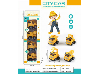 <img src='photo/A/JA136481.jpg'width='400' height='300'>