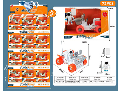 <img src='photo/A/JA136483.jpg'width='400' height='300'>