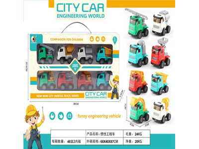 <img src='photo/A/JA136486.jpg'width='400' height='300'>