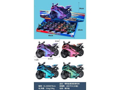 <img src='photo/A/JA137204.jpg'width='400' height='300'>