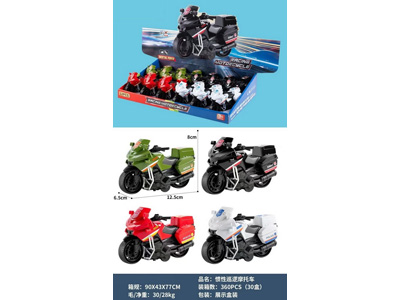 <img src='photo/A/JA137206.jpg'width='400' height='300'>