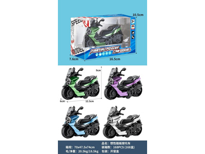 <img src='photo/A/JA137216.jpg'width='400' height='300'>