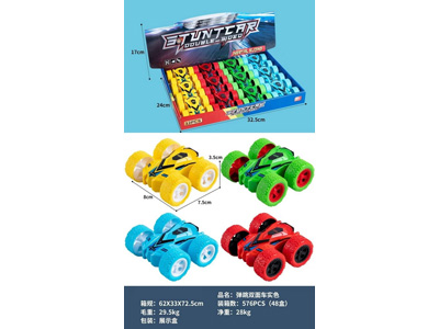 <img src='photo/A/JA137217.jpg'width='400' height='300'>