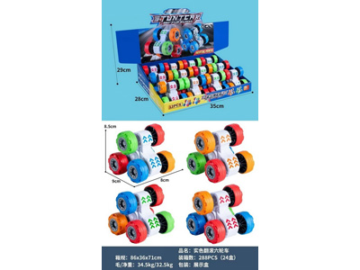 <img src='photo/A/JA137219.jpg'width='400' height='300'>