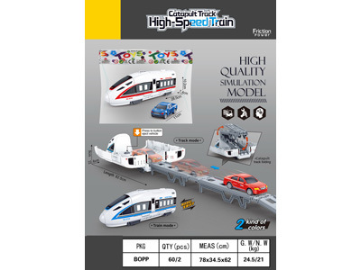 <img src='photo/A/JA137222.jpg'width='400' height='300'>