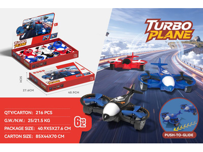 <img src='photo/A/JA137370.jpg'width='400' height='300'>