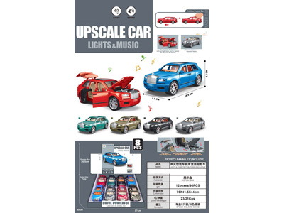 <img src='photo/A/JA137375.jpg'width='400' height='300'>