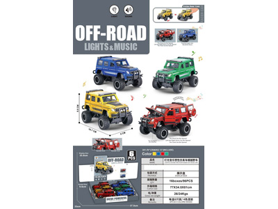 <img src='photo/A/JA137377.jpg'width='400' height='300'>