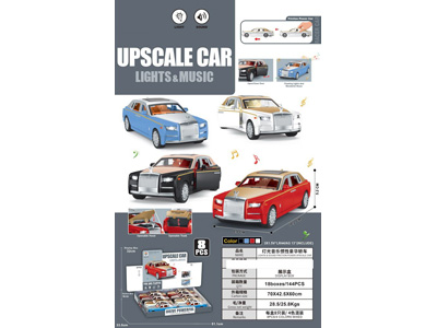 <img src='photo/A/JA137382.jpg'width='400' height='300'>