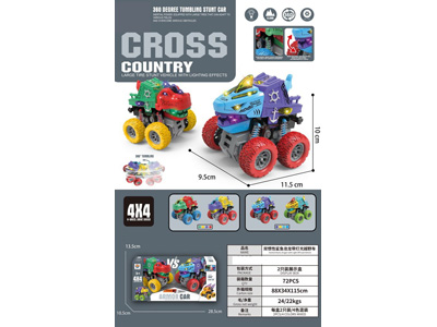 <img src='photo/A/JA137384.jpg'width='400' height='300'>