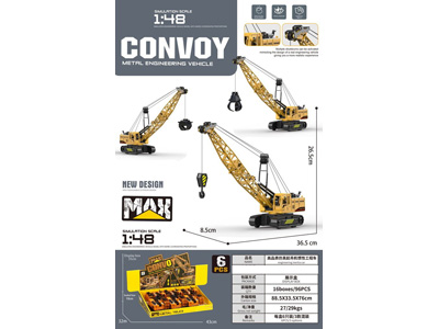 <img src='photo/A/JA137390.jpg'width='400' height='300'>