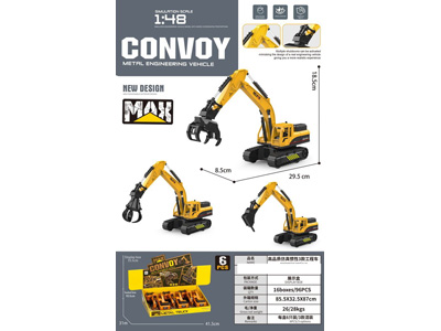 <img src='photo/A/JA137393.jpg'width='400' height='300'>