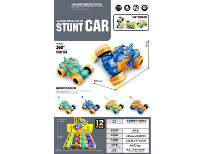 <img src='photo/A/JA137399.jpg'width='400' height='300'>