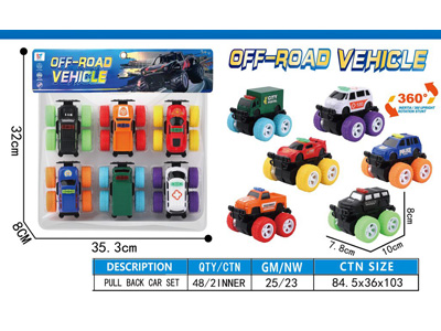 <img src='photo/A/JA137421.jpg'width='400' height='300'>