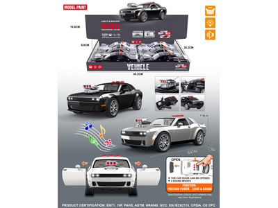 <img src='photo/A/JA137423.jpg'width='400' height='300'>