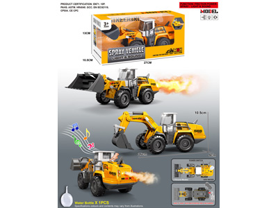 <img src='photo/A/JA137424.jpg'width='400' height='300'>