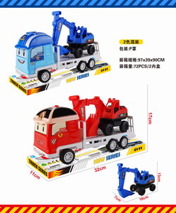 <img src='photo/A/JU095509.jpg'width='400' height='300'>