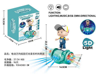 <img src='photo/B/JB049994.jpg'width='400' height='300'>