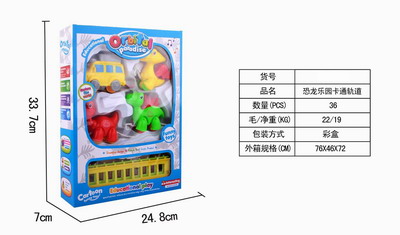 <img src='photo/B/JB068484.jpg'width='400' height='300'>