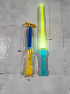 <img src='photo/B/JB068952.jpg'width='400' height='300'>