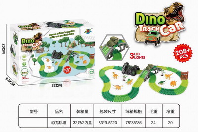 <img src='photo/B/JB068955.jpg'width='400' height='300'>