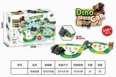 <img src='photo/B/JB068956.jpg'width='400' height='300'>