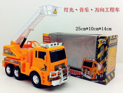 <img src='photo/B/JB068966.jpg'width='400' height='300'>