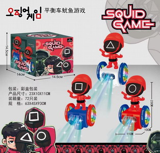 <img src='photo/B/JB068969.jpg'width='400' height='300'>