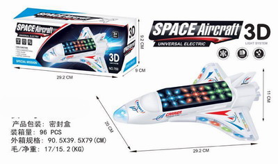 <img src='photo/B/JB068985.jpg'width='400' height='300'>