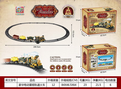 <img src='photo/B/JB069008.jpg'width='400' height='300'>