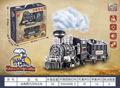 <img src='photo/B/JB069011.jpg'width='400' height='300'>