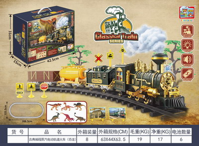 <img src='photo/B/JB069012.jpg'width='400' height='300'>
