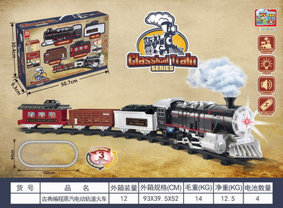 <img src='photo/B/JB069013.jpg'width='400' height='300'>