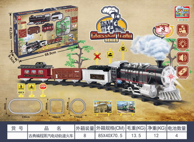 <img src='photo/B/JB069014.jpg'width='400' height='300'>