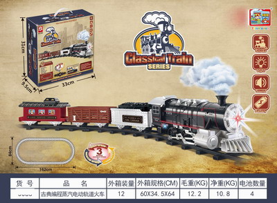 <img src='photo/B/JB069015.jpg'width='400' height='300'>