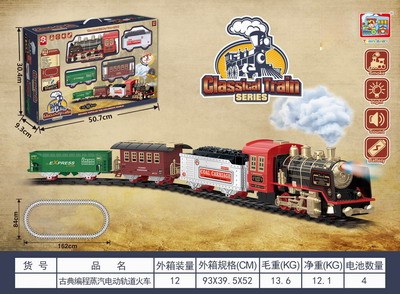<img src='photo/B/JB069016.jpg'width='400' height='300'>