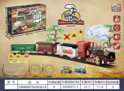 <img src='photo/B/JB069018.jpg'width='400' height='300'>