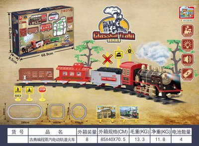 <img src='photo/B/JB069019.jpg'width='400' height='300'>