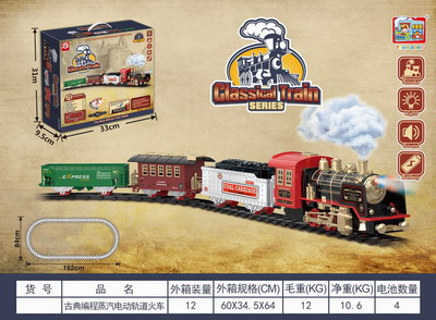 <img src='photo/B/JB069020.jpg'width='400' height='300'>