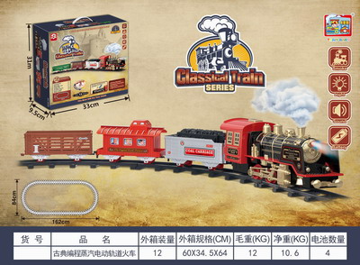 <img src='photo/B/JB069021.jpg'width='400' height='300'>