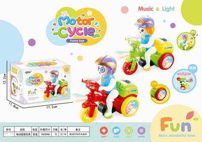 <img src='photo/B/JB069041.jpg'width='400' height='300'>