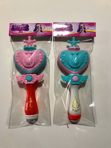 <img src='photo/B/JB069063.jpg'width='400' height='300'>