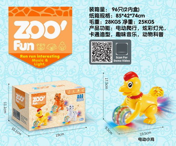 <img src='photo/B/JB069064.jpg'width='400' height='300'>