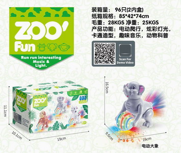 <img src='photo/B/JB069065.jpg'width='400' height='300'>