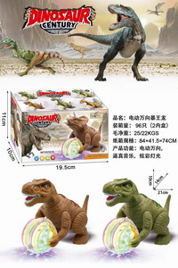 <img src='photo/B/JB069067.jpg'width='400' height='300'>