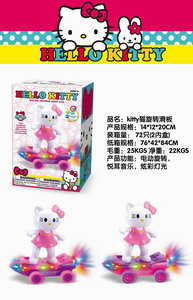 <img src='photo/B/JB069069.jpg'width='400' height='300'>